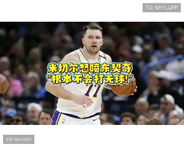安东尼无球跑位拉开空间，但单打不及巅峰
