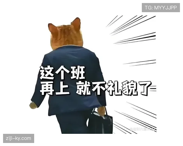 昌雅妮随手一拎包,我开始认真考虑辞职 昌雅妮随手一拎包,我开始认真考虑辞职