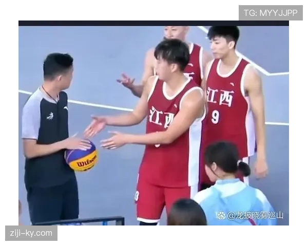 篮球竞赛中双方同时犯规处理的标准规则详解