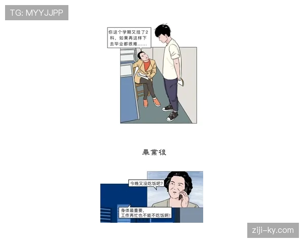 辛德hu训练完直接啃冰棒,这自律和放纵切换也太真实了 辛德hu训练完直接啃冰棒,这自律和放纵切换也太真实了